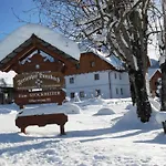 ファームステイ Bio-urlaubshof Dansbach *